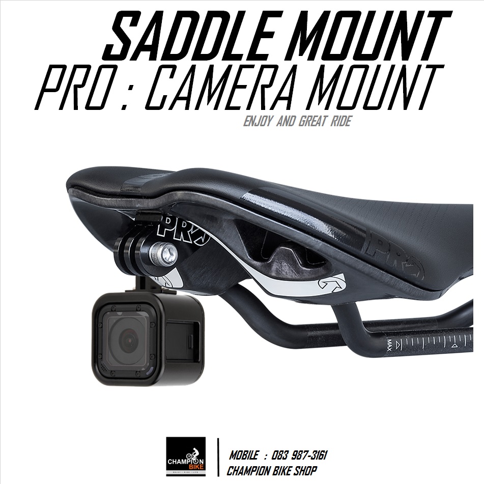 เบาะจักรยาน PRO : STEALTH CARBON BIKE SADDLE