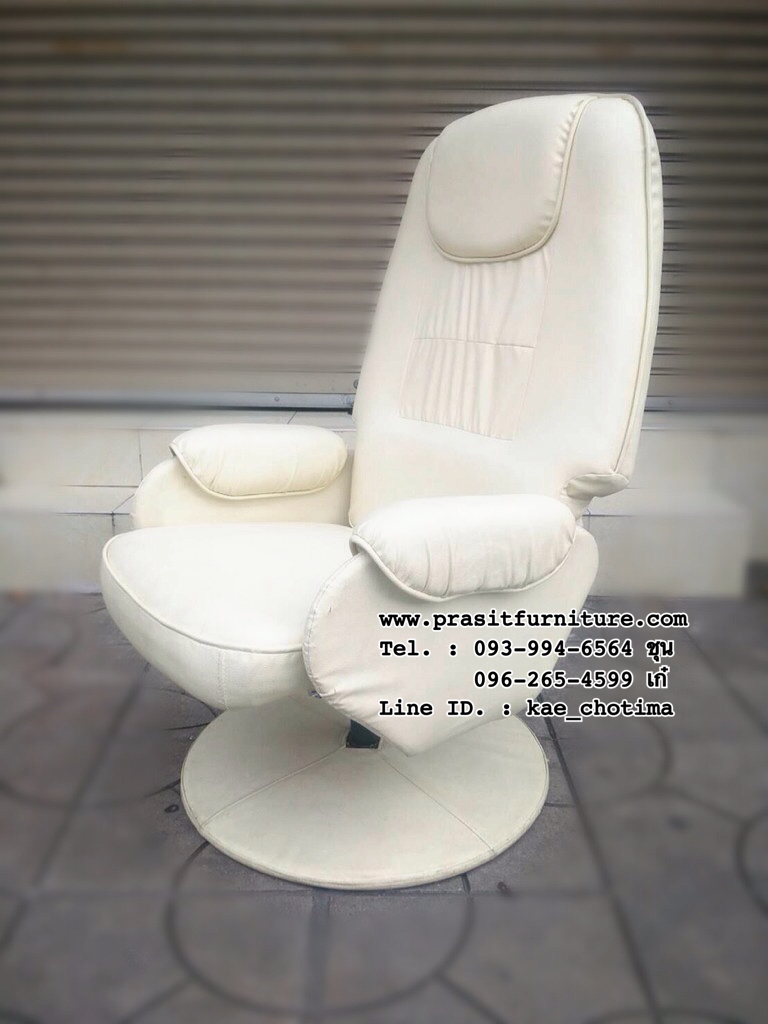 เก้าอี้นวด เก้าอี้พักผ่อน เก้าอี้สปา รุ่น AROUND
