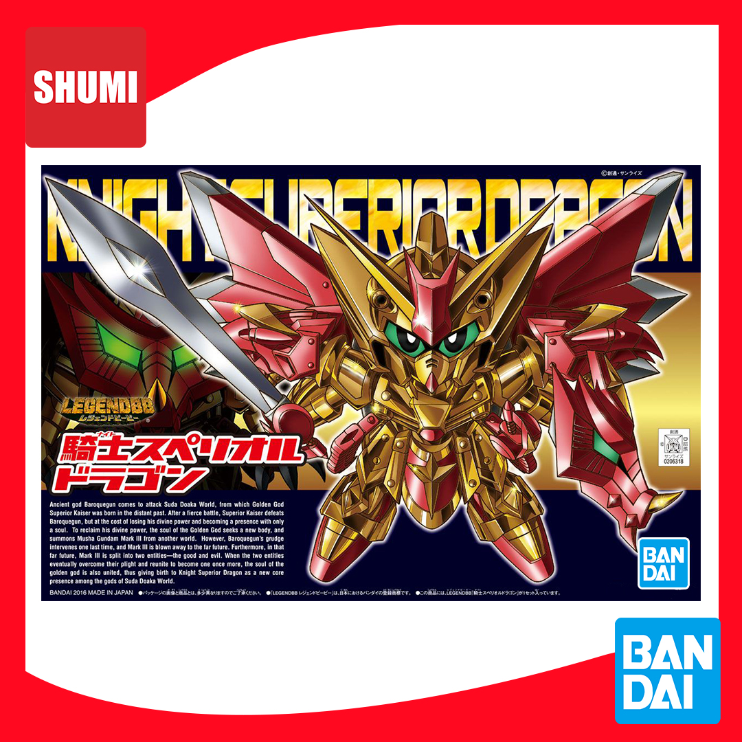 Bandai BB400 LEGENDBB KNIGHT SUPERIOR DRAGON 4573102604194 A1