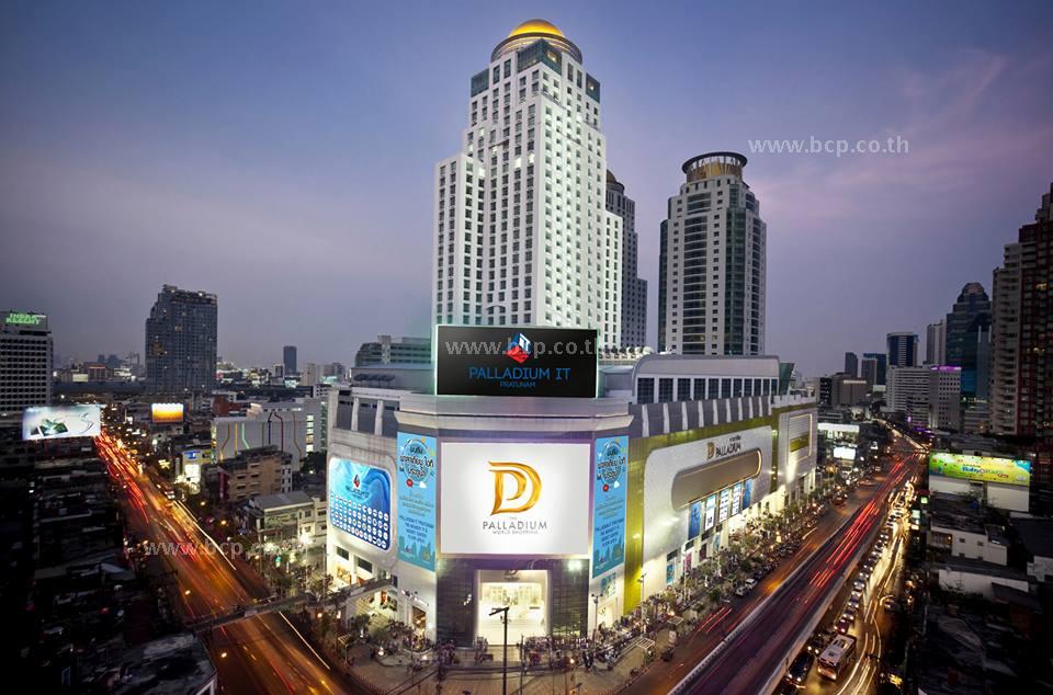ขายพื้นที่ The palladium world shopping ประตูน้ำ