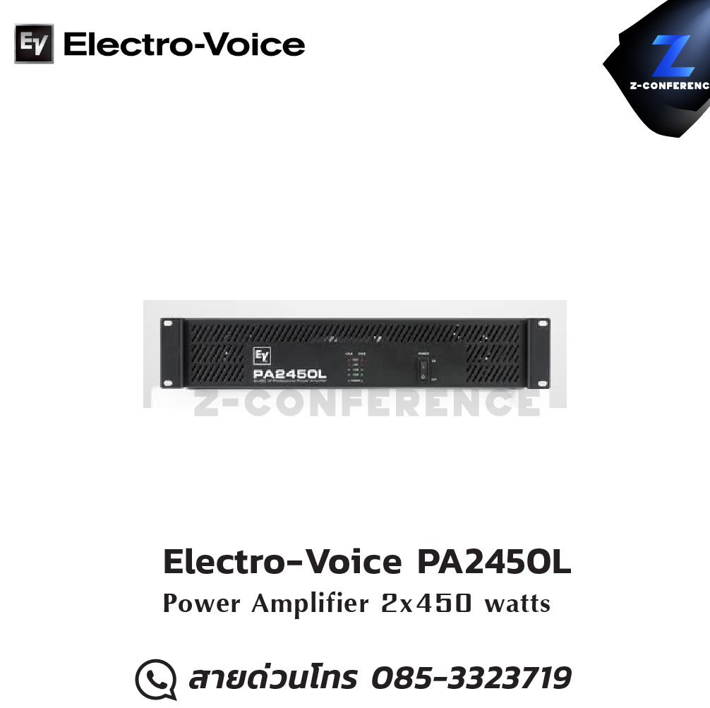 Sold Out Electro-Voice PA2450L Power Amplifier 2x450W , แอมป์ , amplifier, power amp, power amplifier