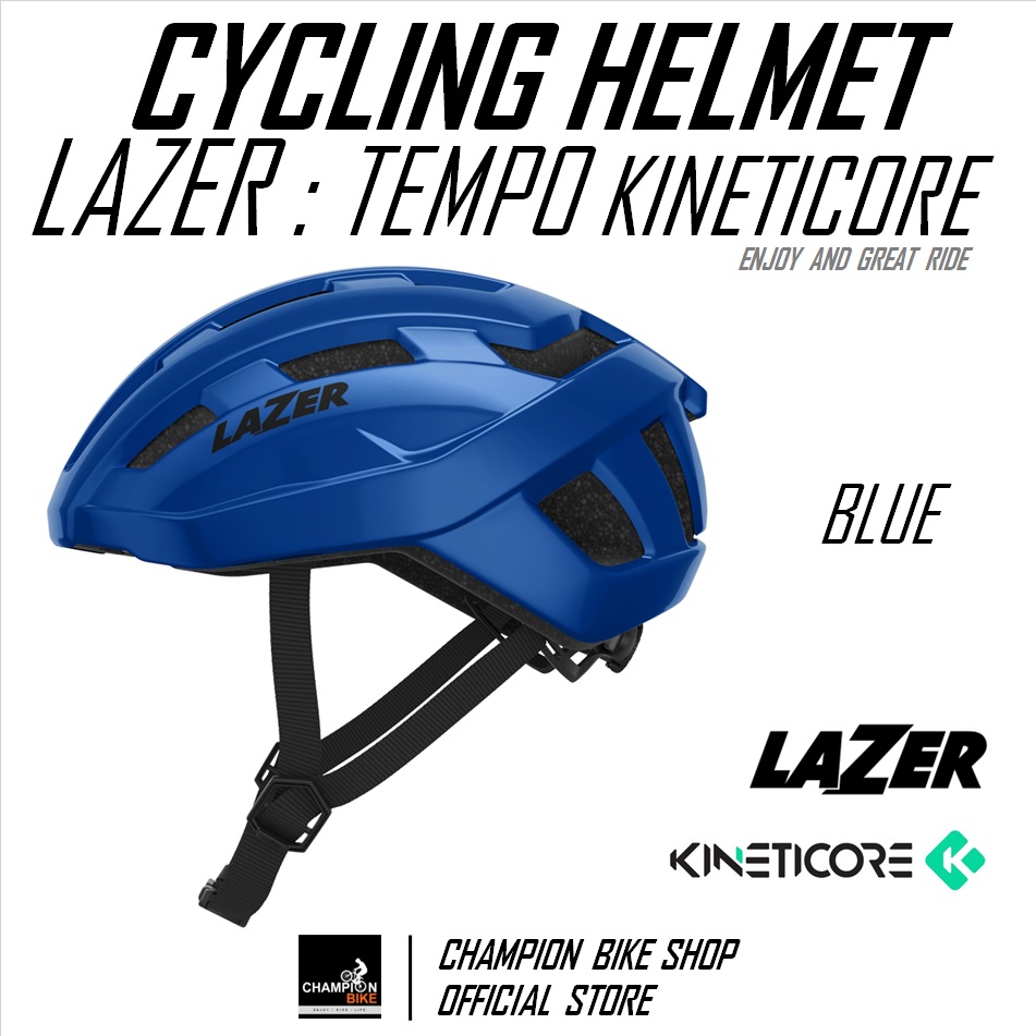 หมวกจักรยาน LAZER : TEMPO KINETICORE BIKE HELMET สีน้ำเงิน