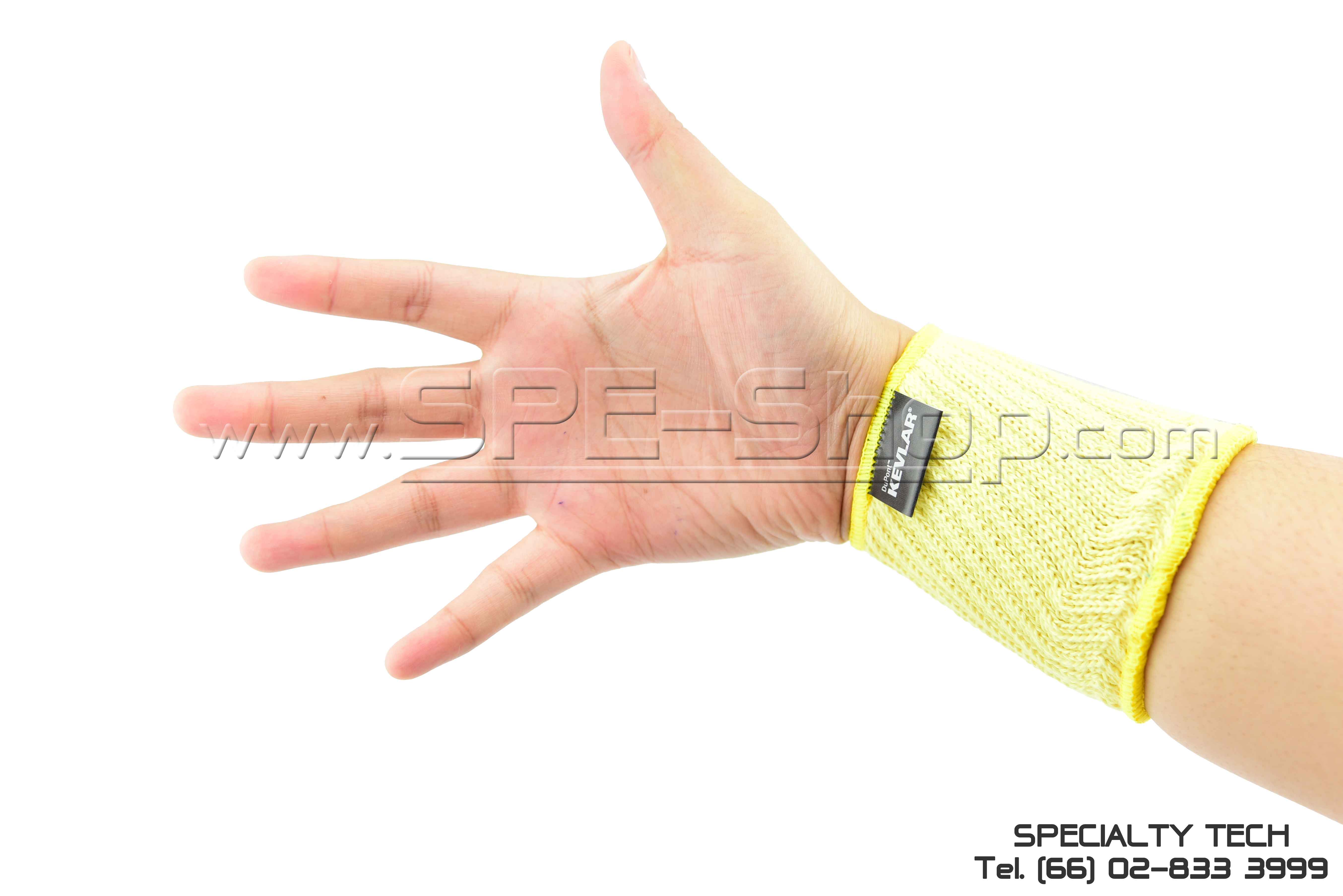 ปลอกแขนแส้นด้ายเคฟล่าร์แท้ สีเหลือง Kevlar Arm Sleeve