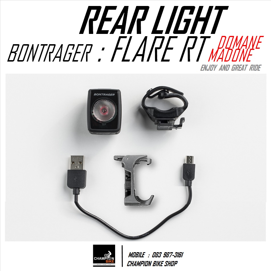 ไฟท้ายติดใต้เบาะTREK MADONE SLR (GEN 6) BONTRAGER : FLARE RT REAR BIKE LIGHT