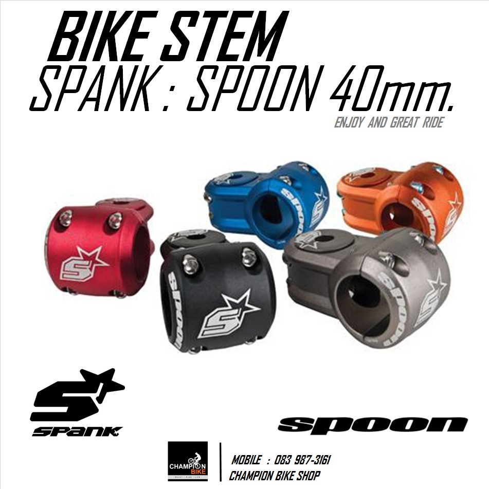 คอแฮนด์จักรยานสั้น สเต็มสั้น40mm SPANK : SPOON STEM -+0 Deg. ยาว40mm สีดำด้าน