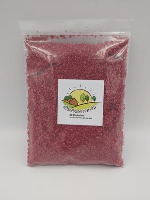 ซูมัค (Sumac) เครื่องเทศ ดีที่สุดในโลก