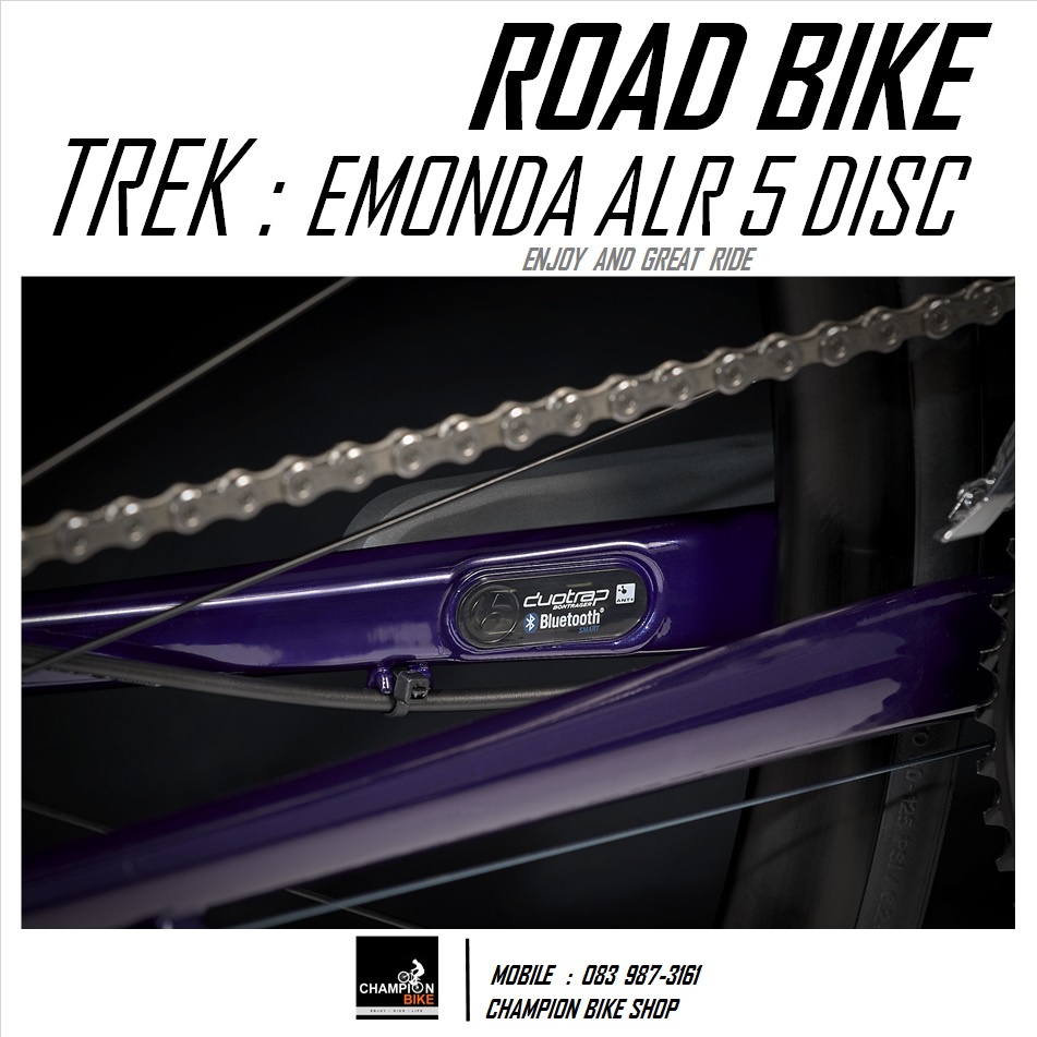 จักรยานเสือหมอบ TREK EMONDA ALR 5 DISC ROAD BIKE - 2022 สีม่วง-ส้ม