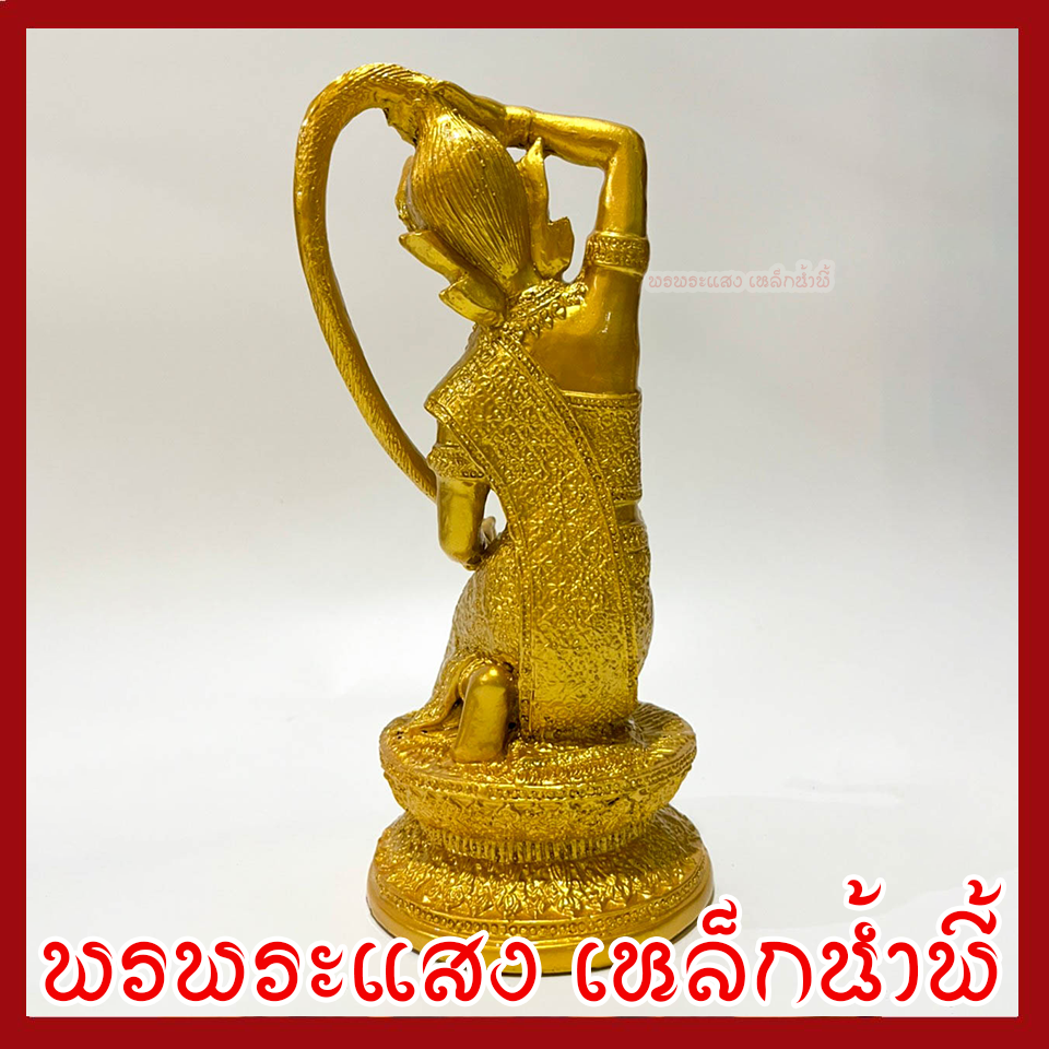 พระแม่ธรณี สูง 8.5 นิ้ว ฐาน 4 นิ้ว สีทอง วัตถุมงคล เนื้อมวลสารแร่เหล็กน้ำพี้ รับประกันการชำรุดจากการขนส่ง