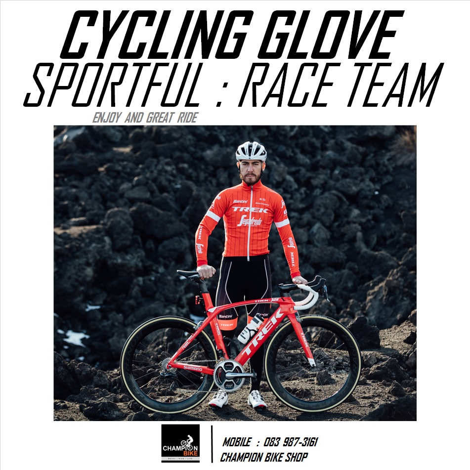 ถุงมือจักรยาน SPORTFUL : TREK-SEGAFREDO RACE TEAM CYCLING GLOVE