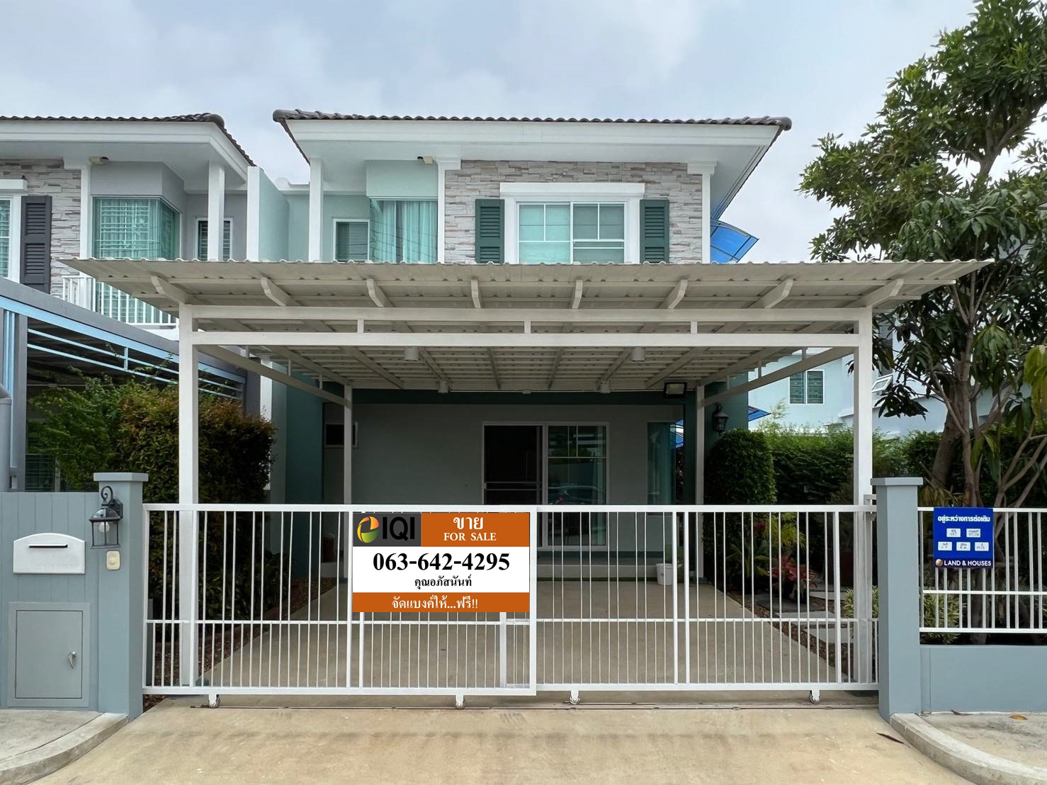 ขาย บ้านแฝด 2 ชั้น หมู่บ้านวิลลาจจิโอ บางนา-เทพารักษ์ (Villaggio Bangna-Theparak) ซอยจงศิริ ถนนบางพลี - ตำหรุ