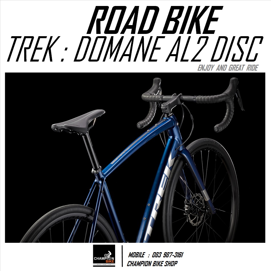 จักรยานเสือหมอบTREK : DOMANE AL2 DISC - 2021 ROAD BIKE สีน้ำเงิน-เงินโครเมี่ยม