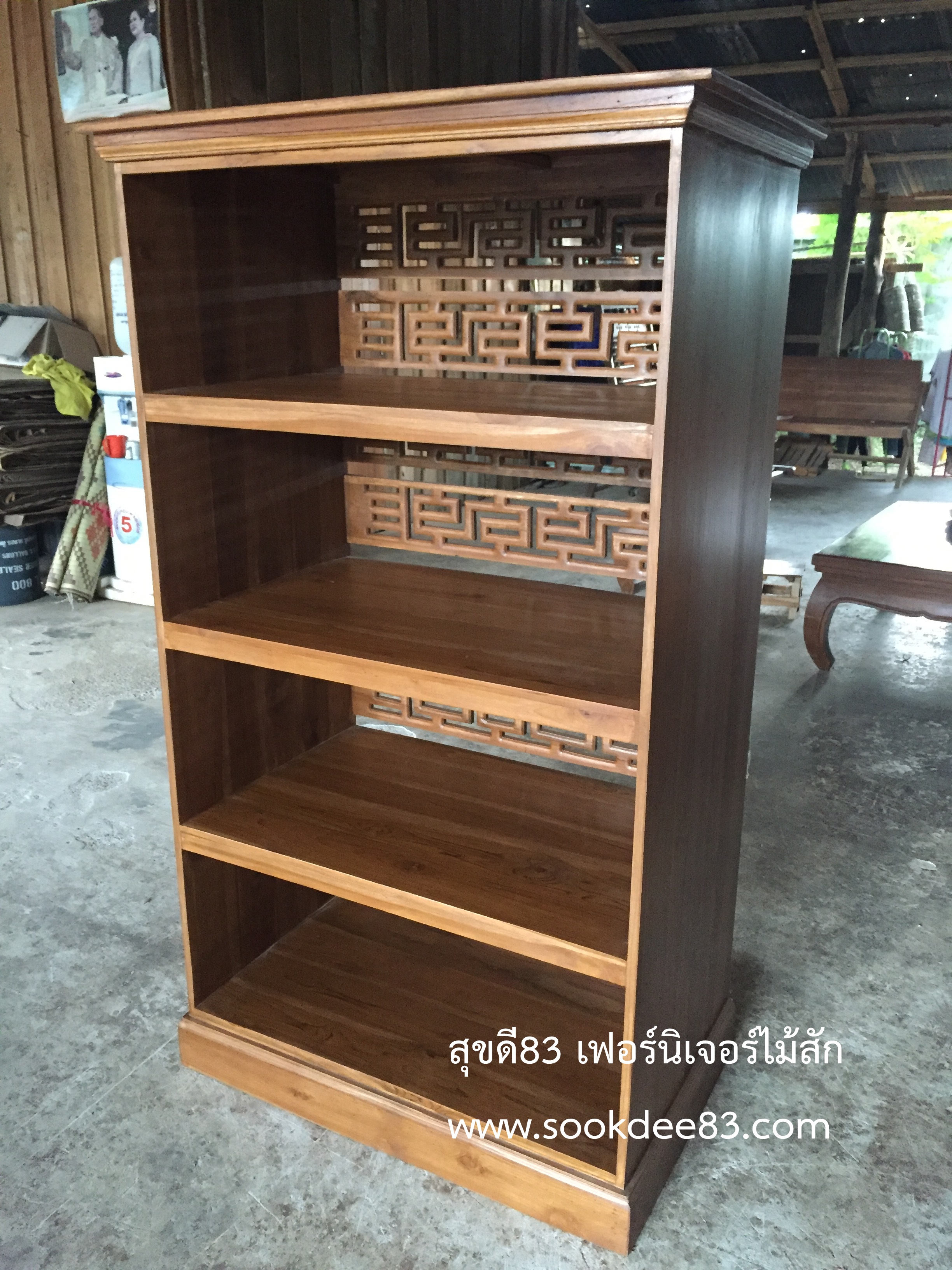 ชั้นวางหนังสือลายจีน 4 ชั้น