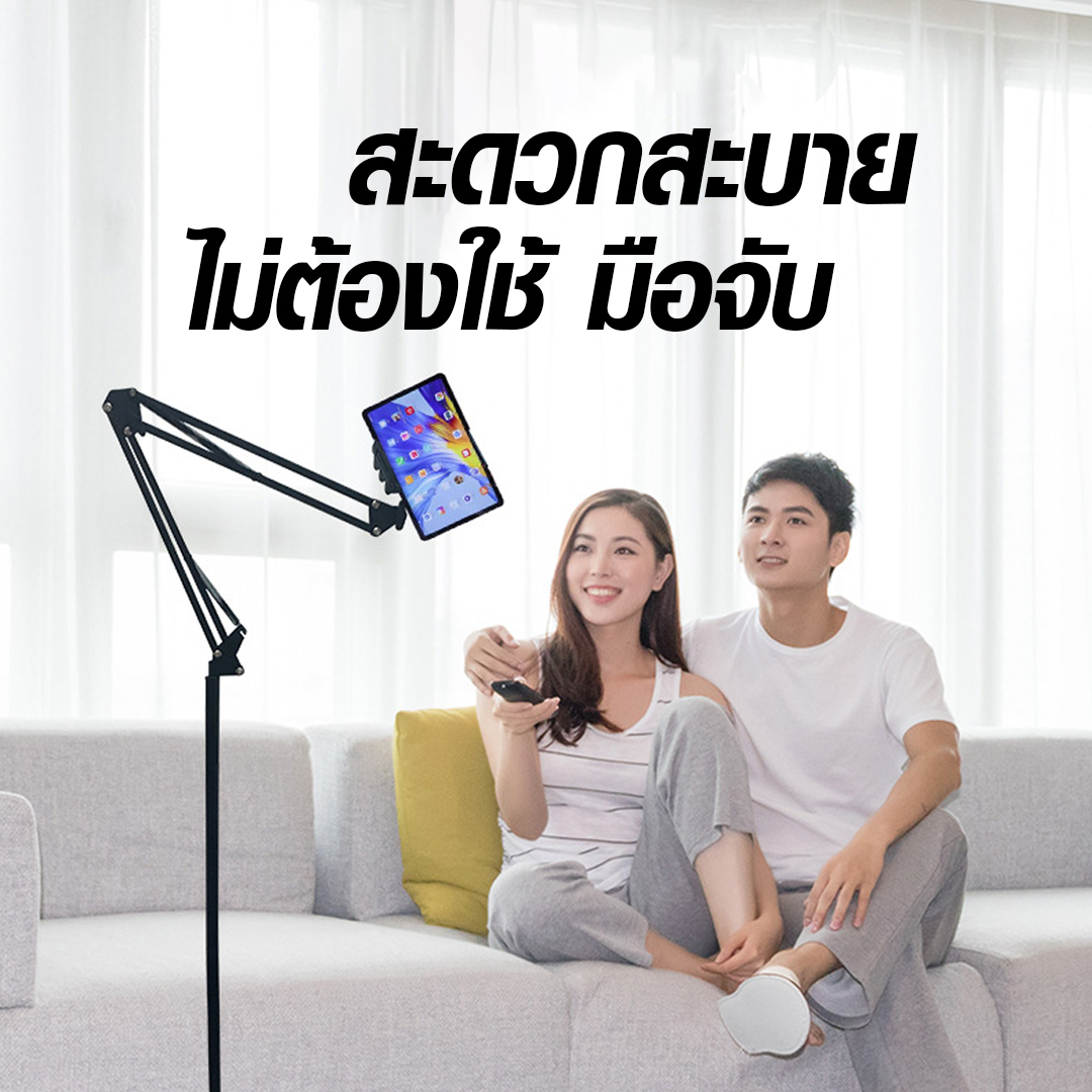 ขาตั้งipad ขาตั้งมือถือ งานเป็นเหล็ก ใช้ได้ทั้งโทรศัพท์และแท็บเล็ต ขาตั้งipad ใช้สำหรับตั้งดู By Millionperfect รุ่น K135