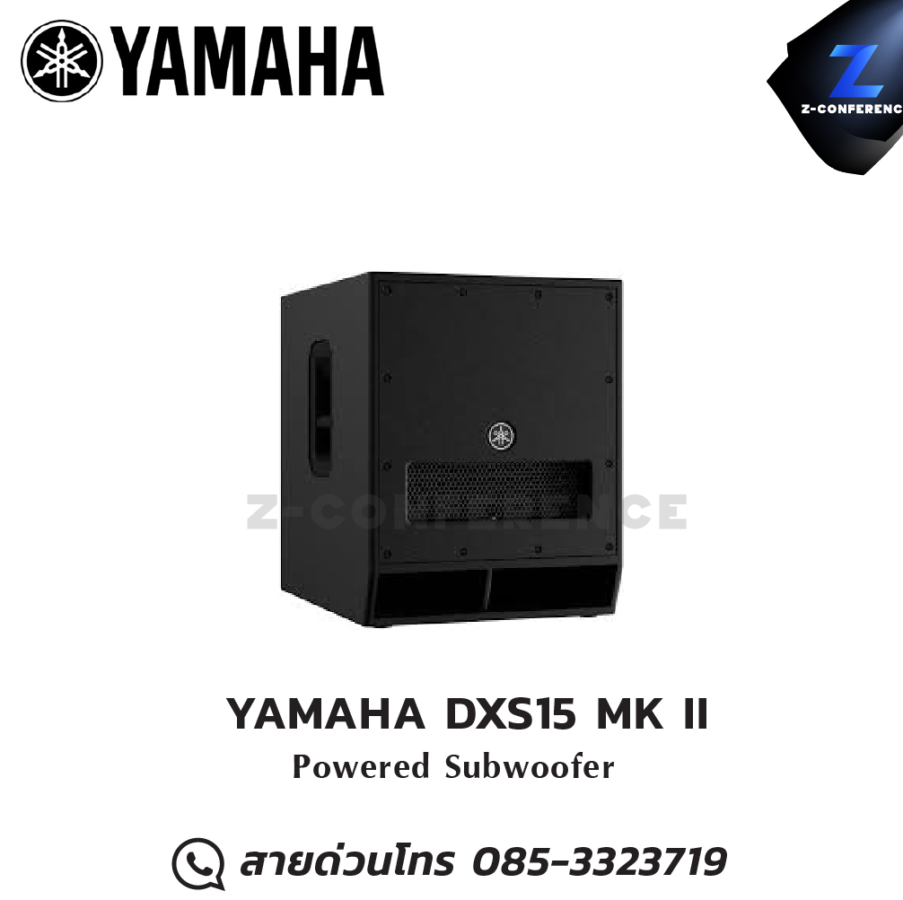 YAMAHA DXS15 MK II 15″ powered subwoofer with 1020W class-D power amplifier ลำโพง , ตู้ลำโพง , speaker