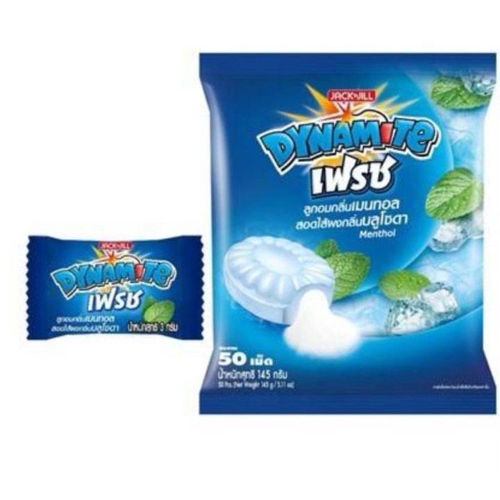 ลูกอม Dynamite ลูกอมไดนาไมท์ เฟรช ลูกอมกลิ่นเมนทอล สอดไส้ผงกลิ่นบลูโซดา บรรจุ 50 ซอง