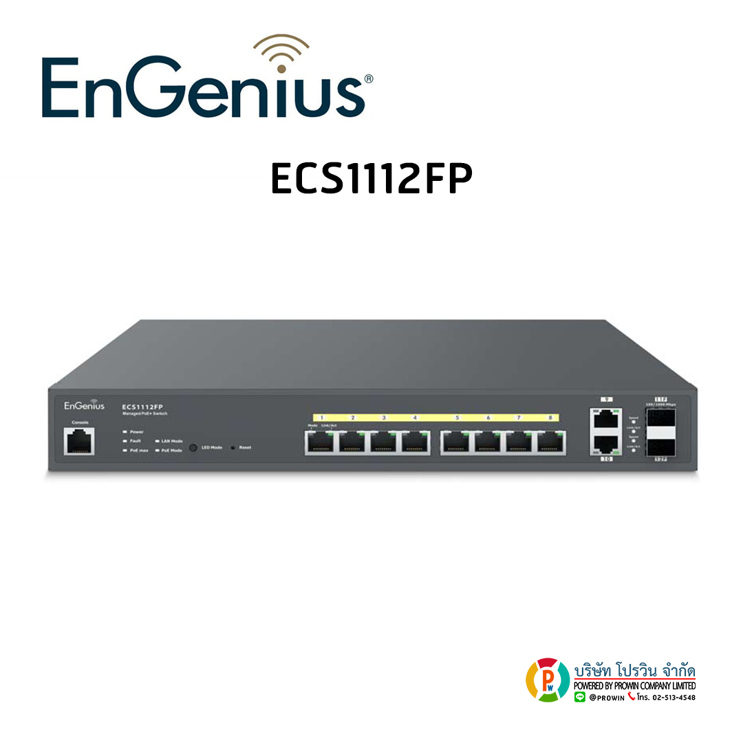 Engenius ECS1112FP