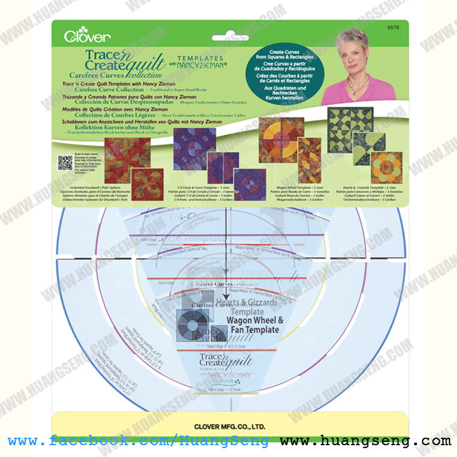 เทมเพลทงานควิล์ท Trace'n Create Quilt Templates (Carefree Curves Collection)