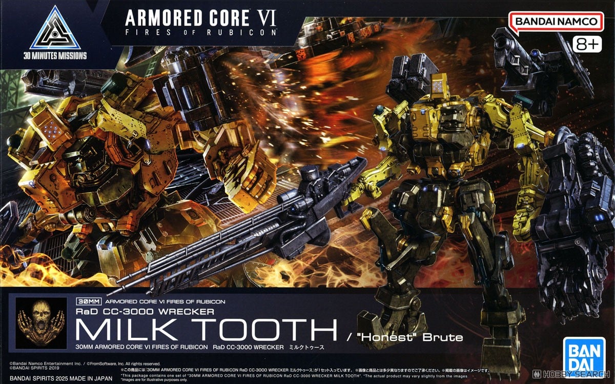 Bandai 30MM ARMORED CORE VI FIRES OF RUBICON RAD CC-3000 WRECKER MILK TOOTH (05) 4573102685759 A6