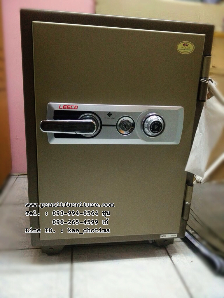 ตู้เซฟนิรภัย ลีโก้ (LEECO) ขนาด 105 kg. รุ่น NSD (มีรูปสินค้าจริง)