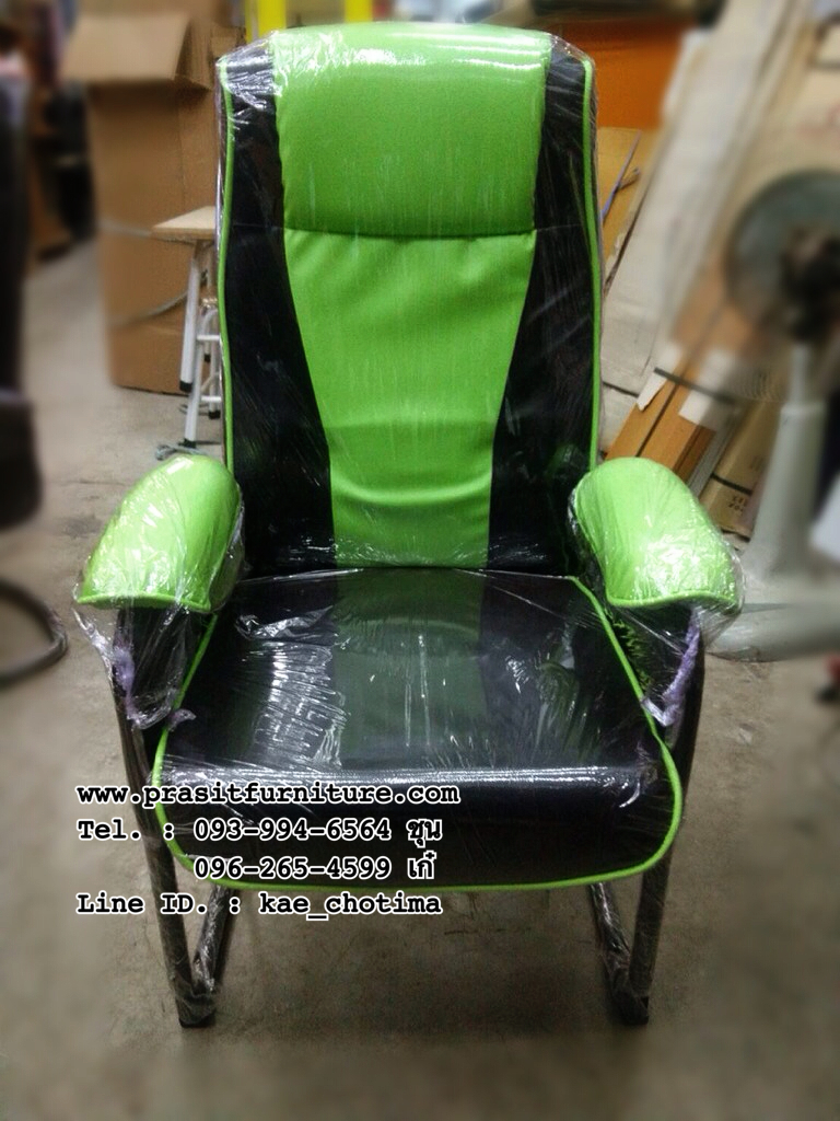 เก้าอี้พักผ่อน เก้าอี้ร้านเกมส์ รุ่น Mini