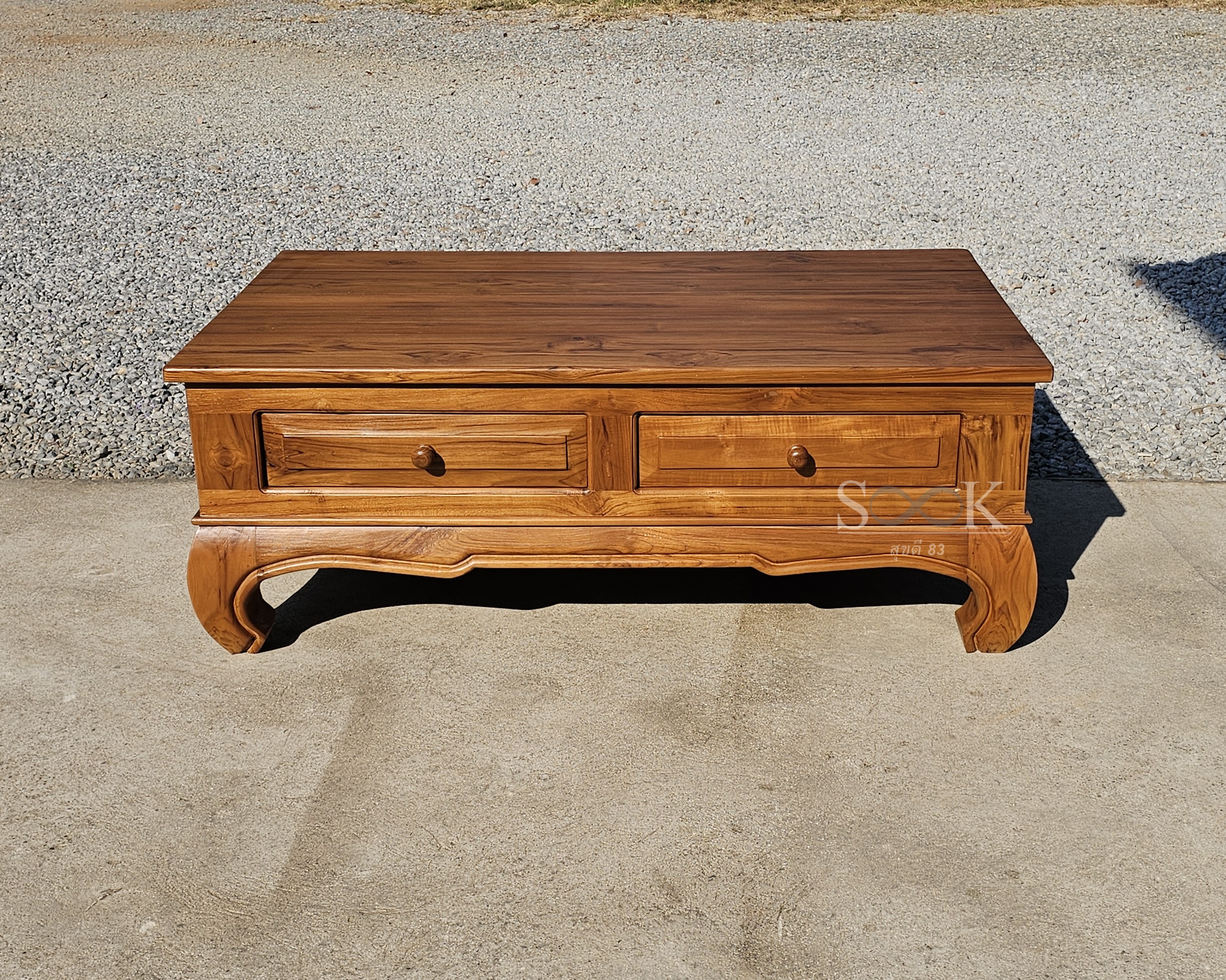 โต๊ะกลางขาคู้ มีลิ้นชัก