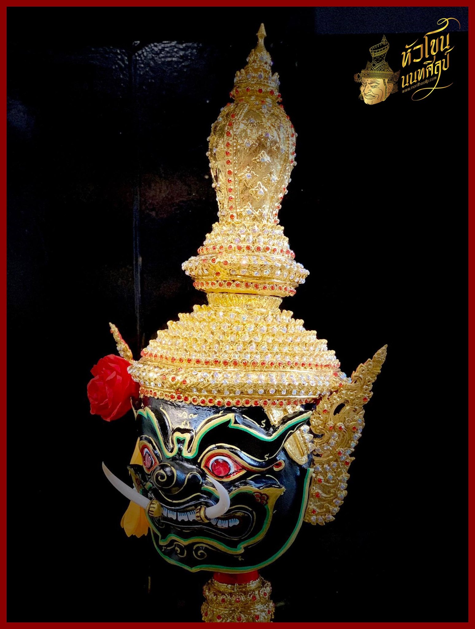 เศียรท้าวเวสสุวรรณ (รุ่นพรีเมียม)
