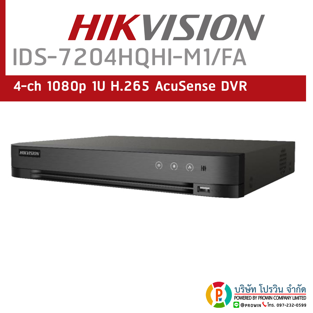 HIKVISION iDS-7204HQHI-M1/FA
