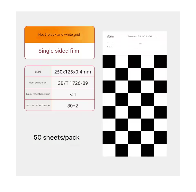 Paper Coating Test, NO3 Black and White grid Test, Hiding Power Paper Coating Test, Cardboard Black and White Grid Paper, Contrast Ratio Reflectance Test Paper,