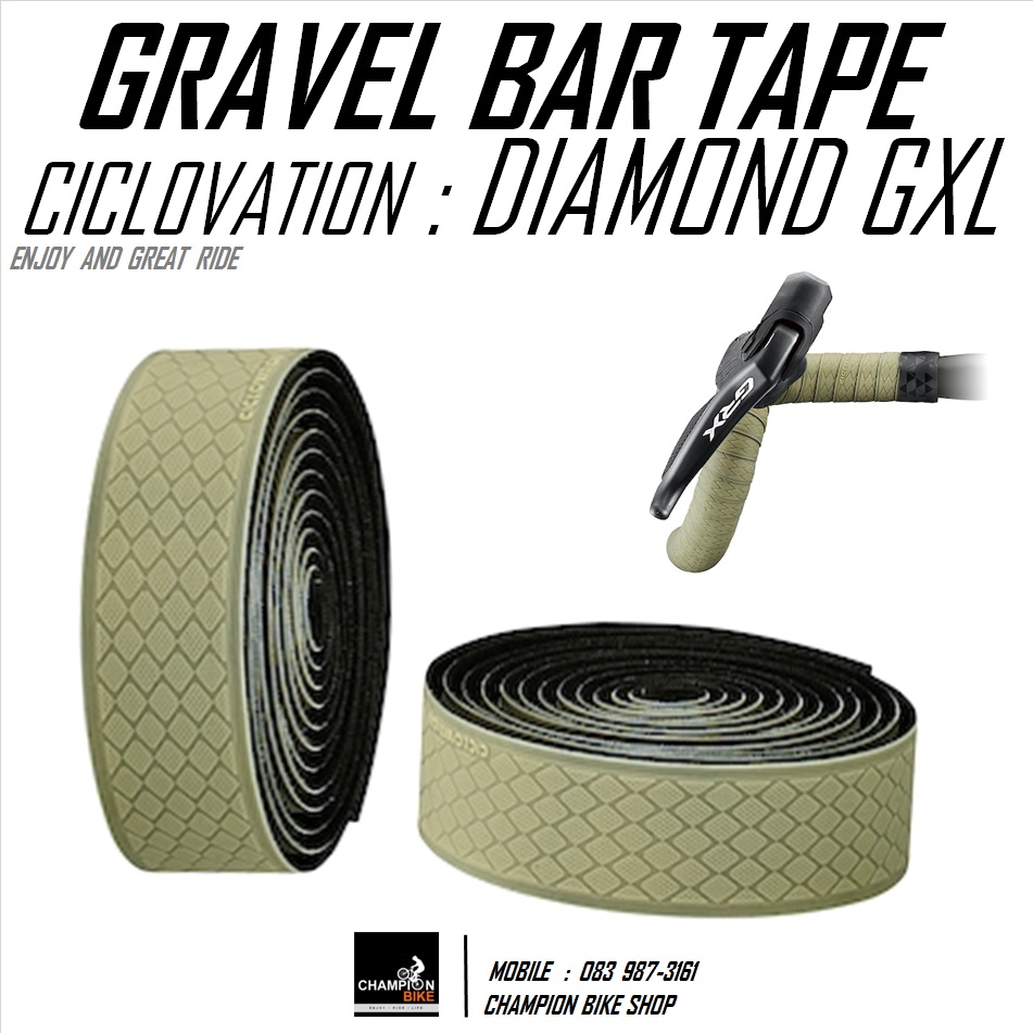 ผ้าพันแฮนด์จักรยานทัวร์ริ่งไบค์ กราเวลไบค์ CICLOVATION : GRIND TOUCH-DIAMOND GXL HANDLEBAR TAPE FOR TOURING & GRAVEL BIKE สีกากีด้าน