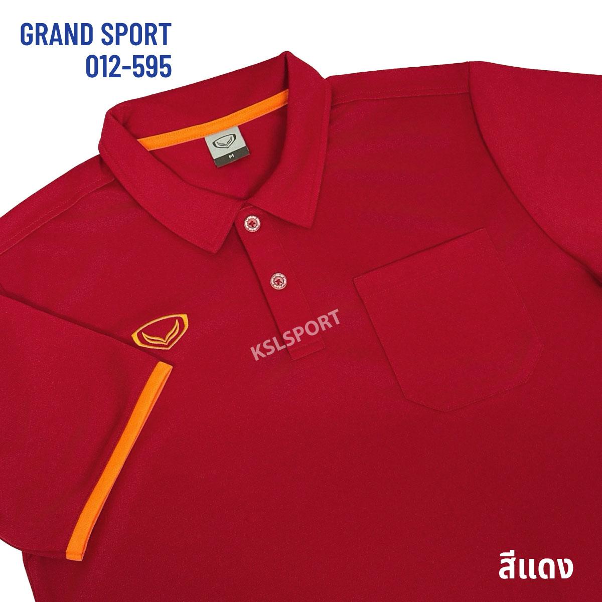 ใหม่!! GRAND SPORT เสื้อโปโลแกรนด์สปอร์ตชาย รุ่น 12-595