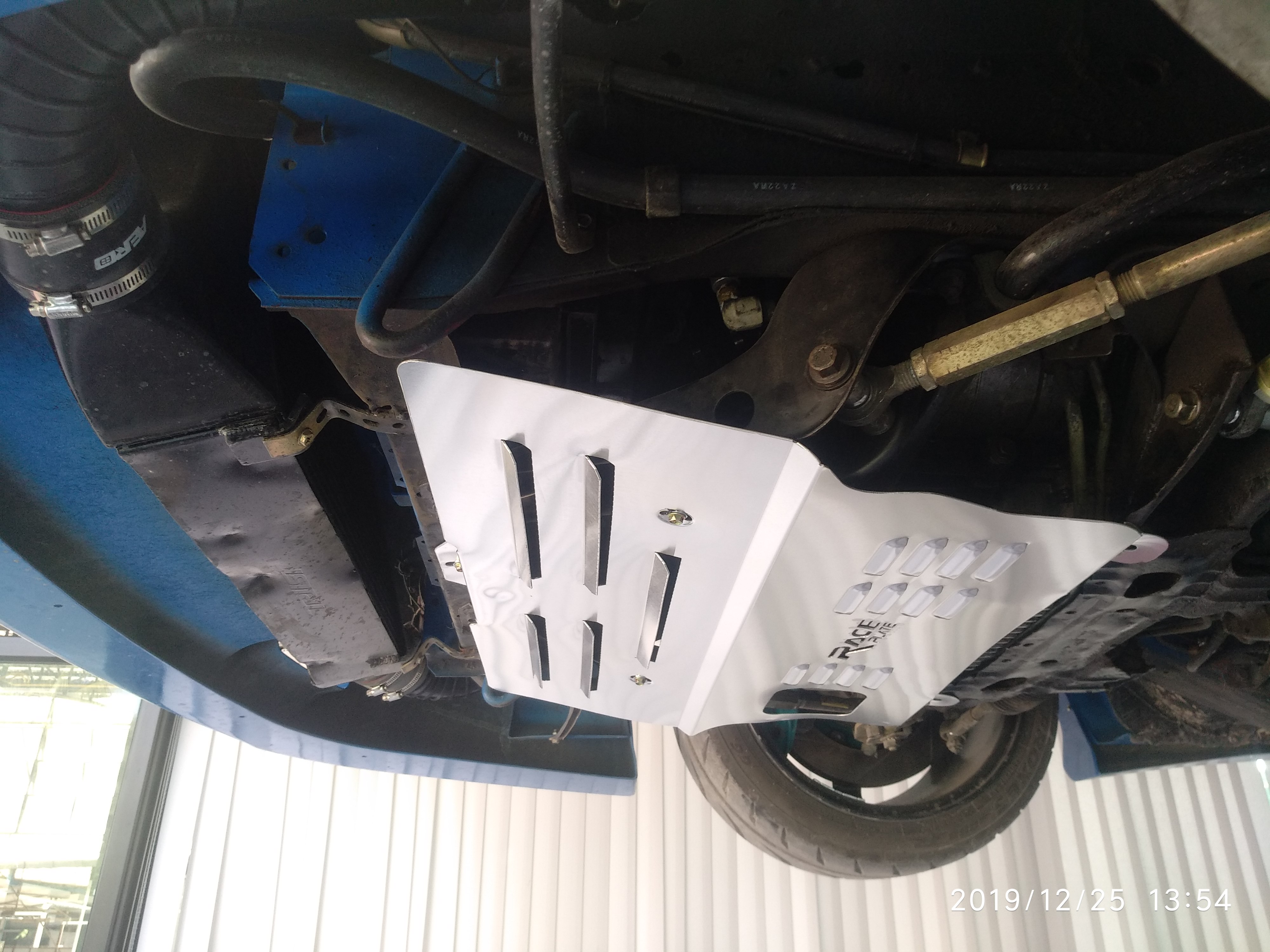 แผ่นปิดใต้ห้องเครื่องอลูมิเนียม Nissan 200sx,Silvia S13 Raceplate_Undertray