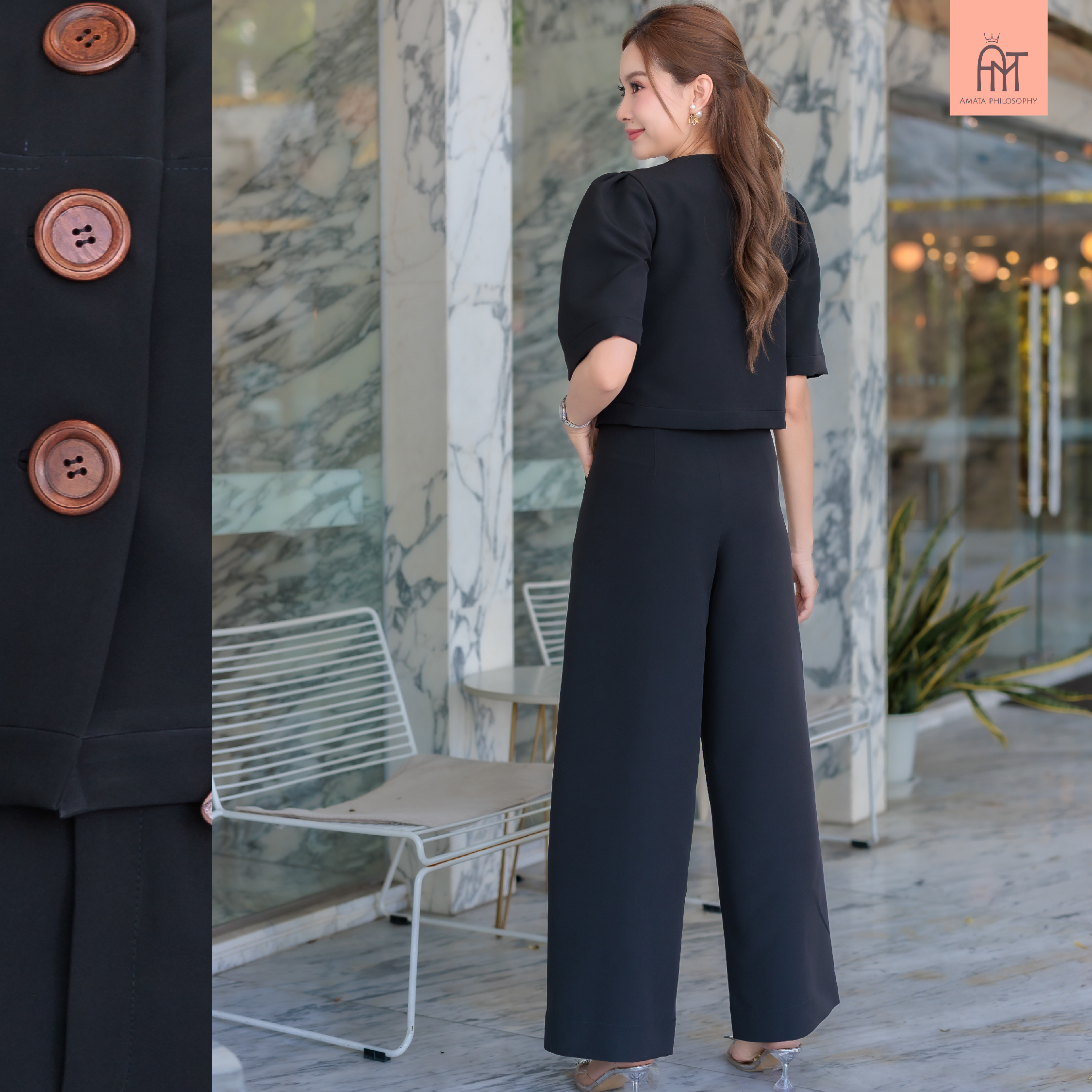 AMATA กางเกง SAIMARA สีดำ สีน้ำตาล