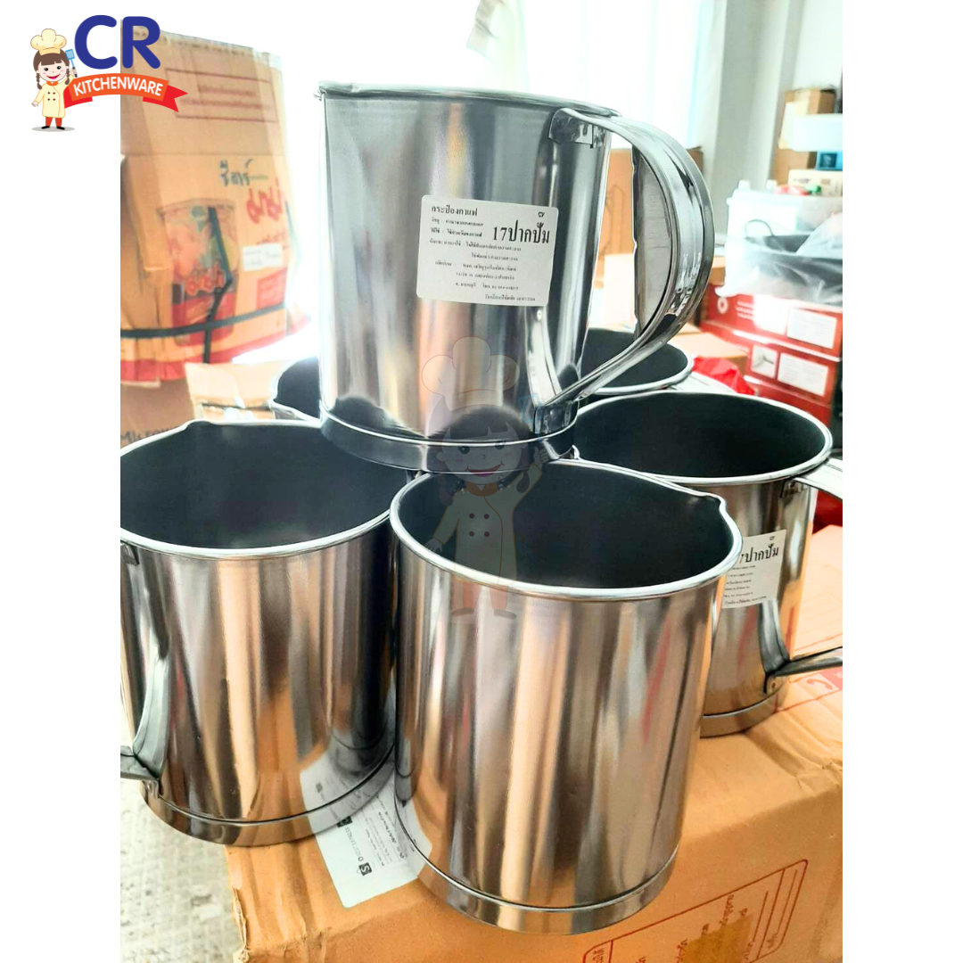 กระป๋องชงกาแฟโบราณ กระป๋องกาแฟสแตนเลส ปากเท