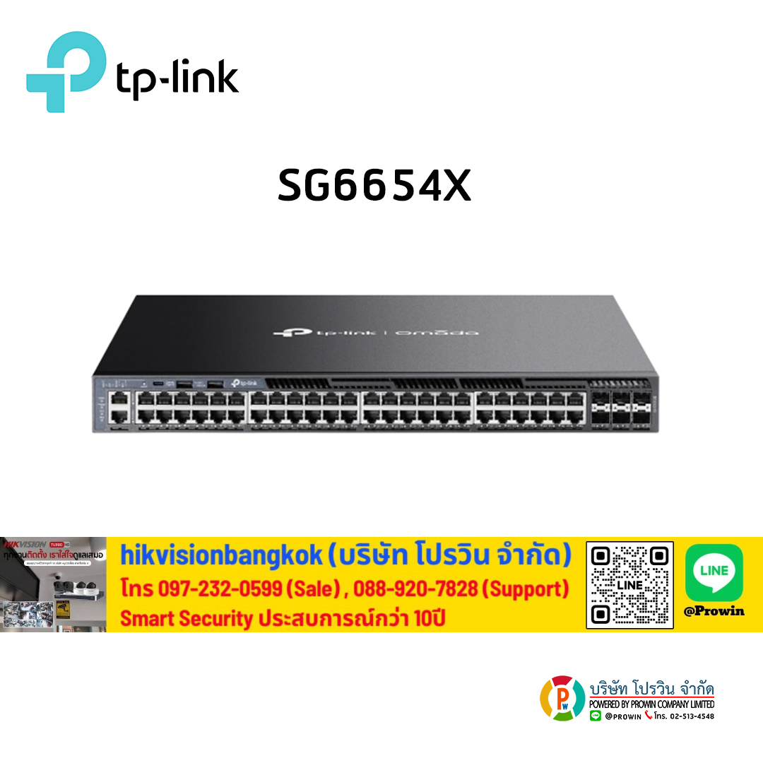TP-LINK SG6654X