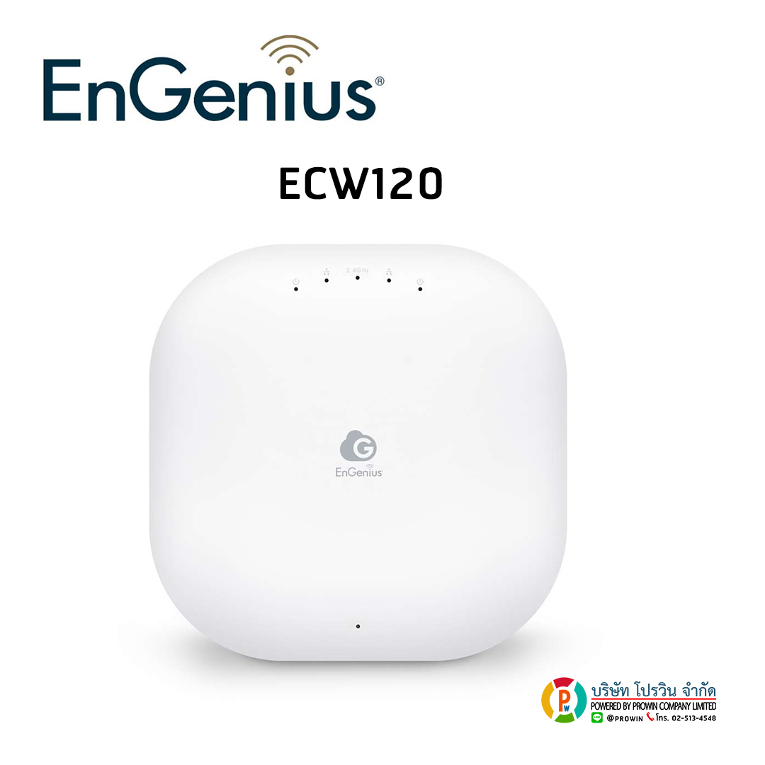 EnGenius ECW120