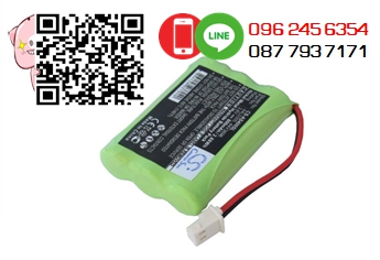 IBM 44L0305, 44V3696 44H8429 ,Cache Battery, 2740
