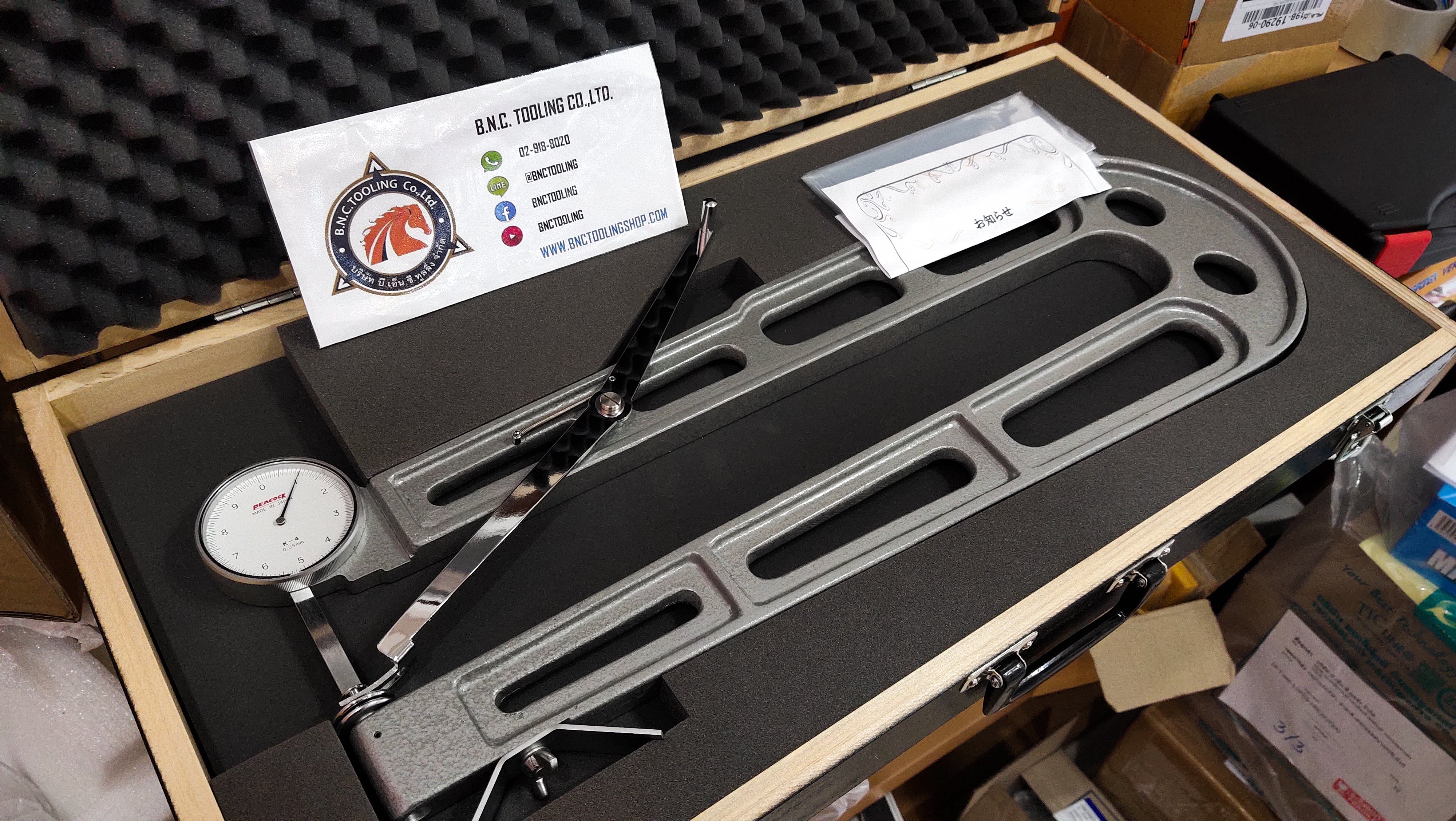 Peacock K-4 ไดอัลเกจ , Peacock K-4 Dial Sheet Gauges.