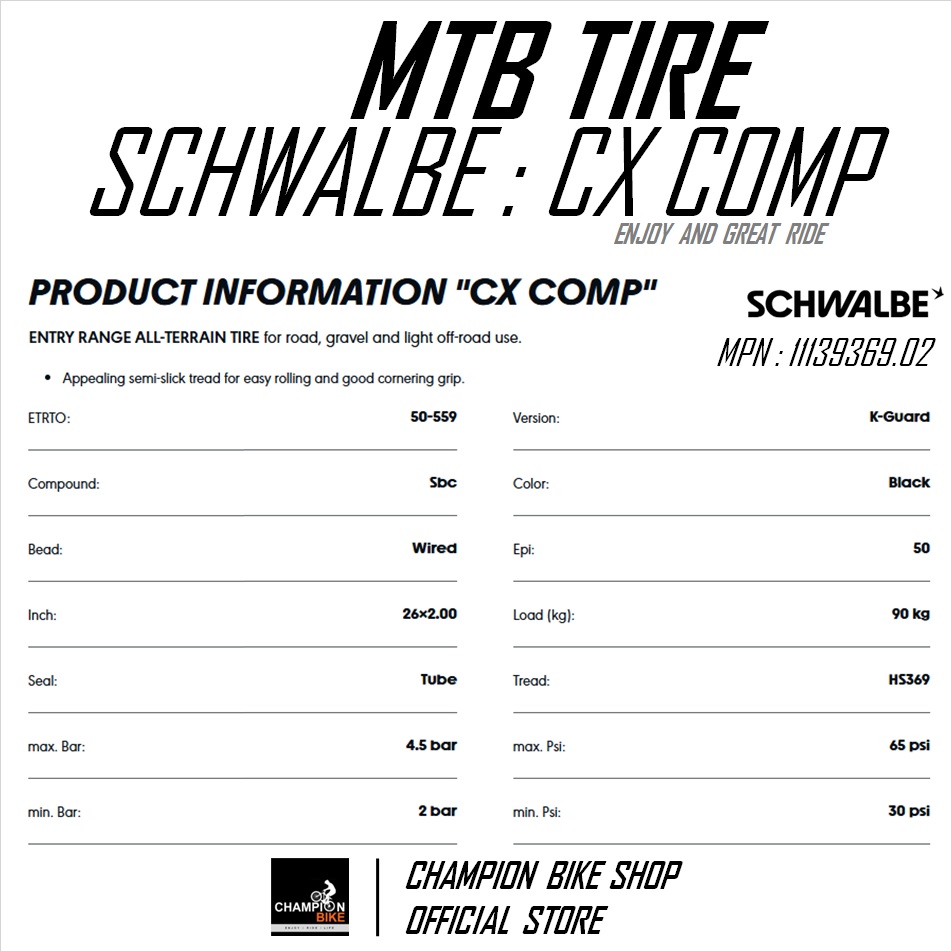 ยางเสือภูเขากึ่งทางเรียบ26x2.0 SCHWALBE : CX-COMP 26x2.0 (50-559) MTB TIRE ขอบลวด มีกันหนาม