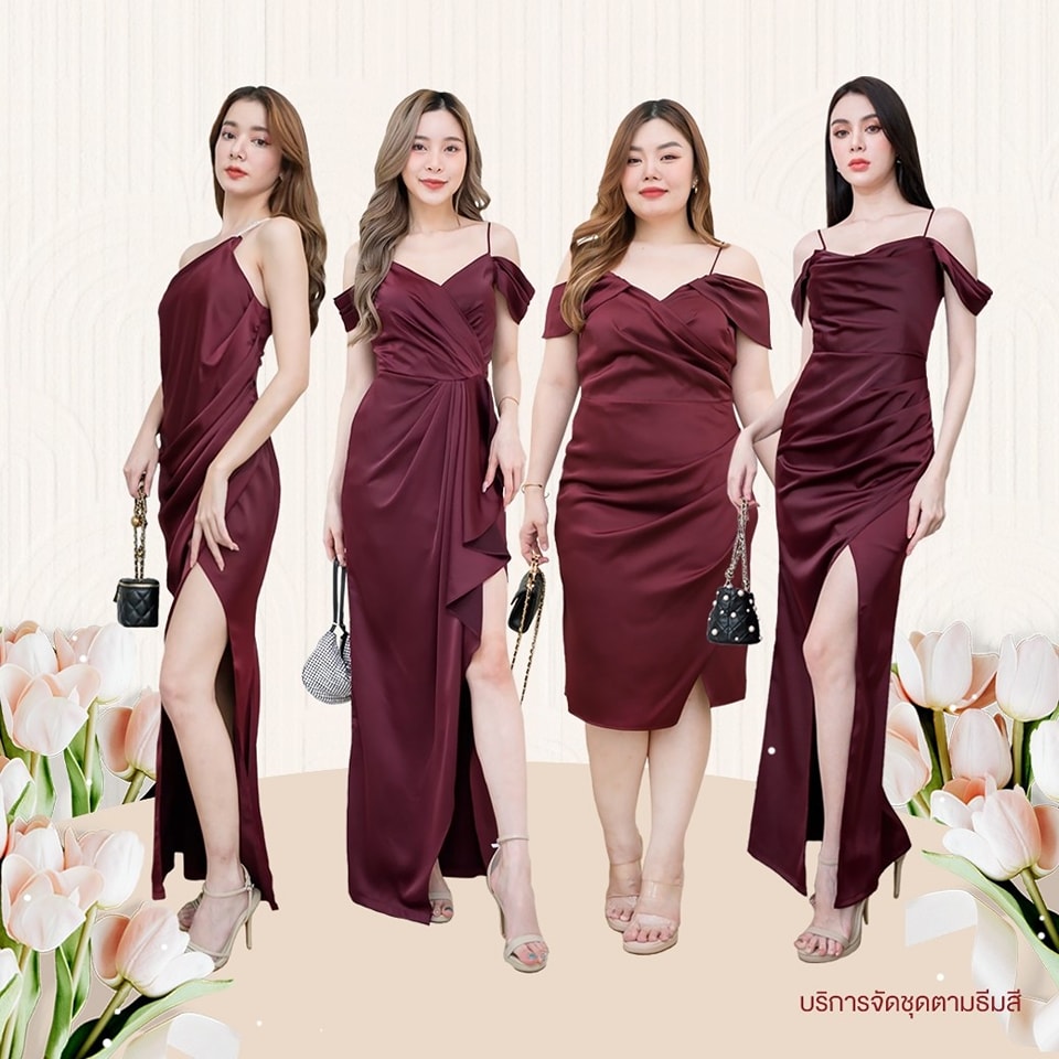 บริการให้เช่า “ชุดไปงานแต่งงาน ชุดเพื่อนเจ้าสาว ” ชุดสวยๆ ในราคาหลักร้อย ทุกชุด ทั้งร้าน #ร้านเช่าชุดเพื่อนเจ้าสาว #ชุดเพื่อนเจ้าสาว #ร้านเช่าชุดราตรี #ชุดไปงานแต่งงาน #เช่าชุดเพื่อนเจ้าสาวสวยๆ #เช่าชุดเพื่อนเจ้าบ่าวราคาถูก #เช่าชุดสูทเพื่อนเจ้าบ่าวราคาถูก