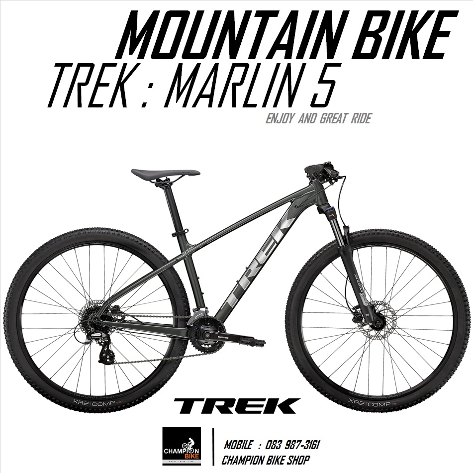 จักรยานเสือภูเขา TREK MARLIN 5 DISC MOUNTAIN BIKE - 2022 สีเทา-เงิน