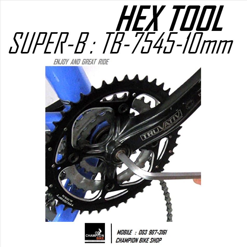 ประแจแอลหัวหกเหลี่ยม 10mm SUPER-B : 10mm TB-7545 BIKE HEX TOOL