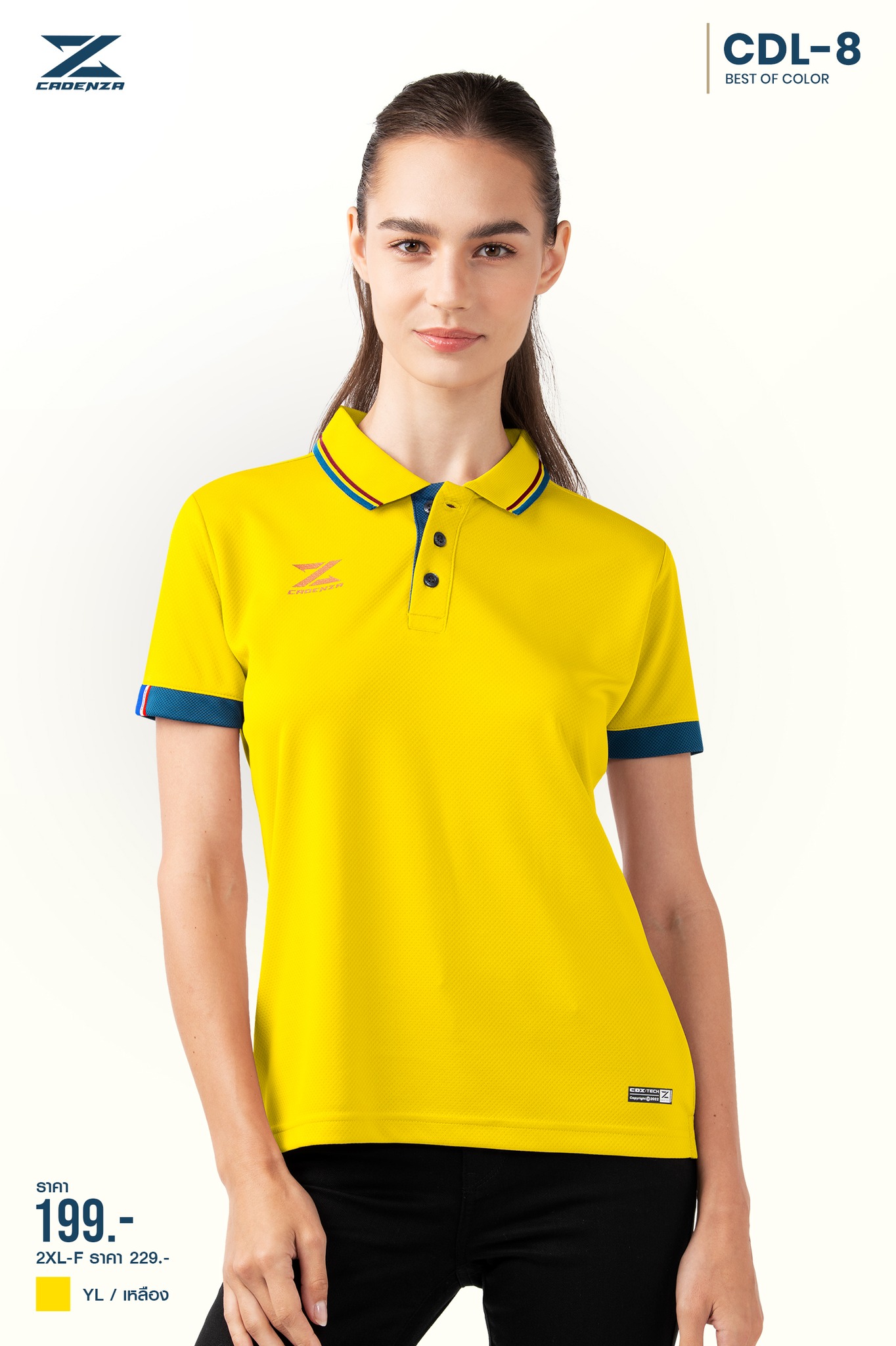 ใหม่!! เสื้อโปโลผู้หญิง CADENZA (คาเดนซ่า) รุ่น CDL-8Y Women ผ้า Micro polyester 100% สีชุดที่ 2