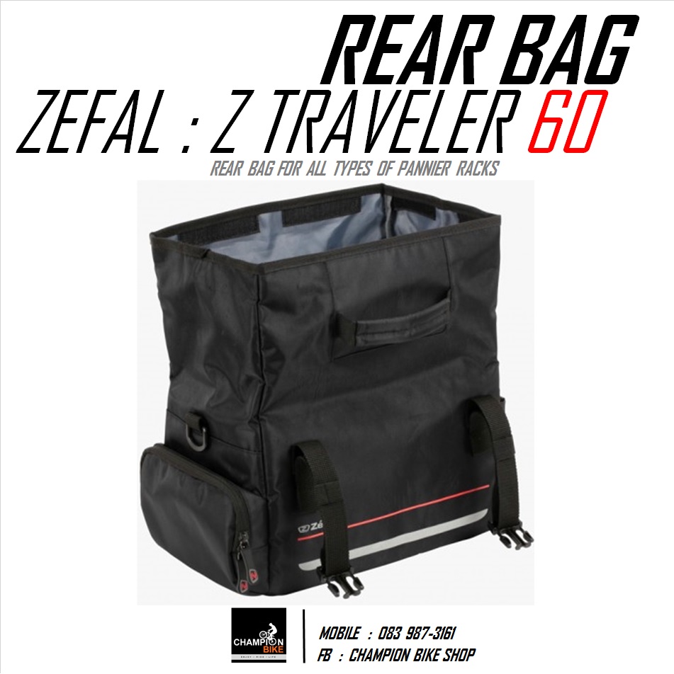 กระเป๋ายึดตะแกรงท้ายจักรยาน ZEFAL : Z TRAVELER 60 REAR BAG