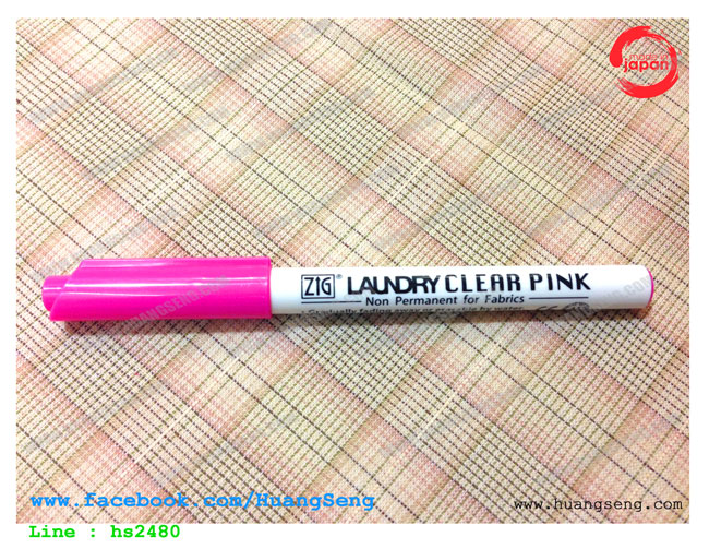 ปากกาเขียนผ้าZIGสีชมพู แบบระเหยเอง Air Erasable