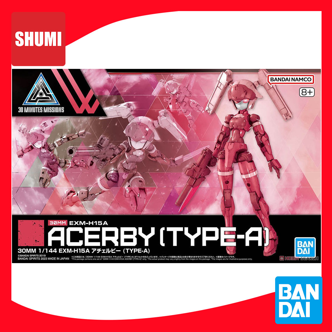 Bandai 30MM 1/144 EXM-H15A ACERBY (TYPE-A) (53) 4573102656933 A6