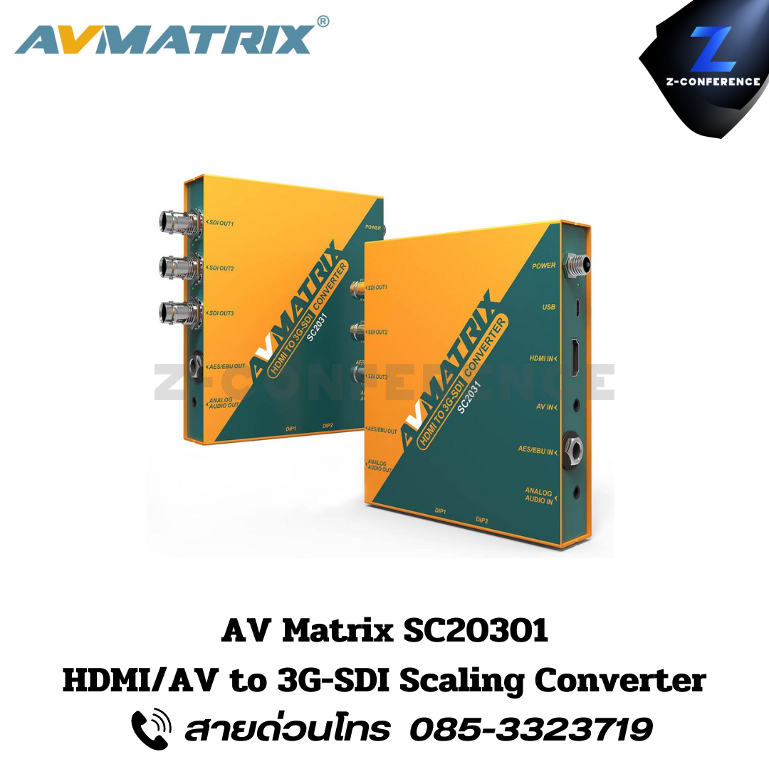 AVMATRIX SC2031, HDMI/AV to 3G-SDI Scaling Converter, hdmi, av, sdi scaling, sdi converter,