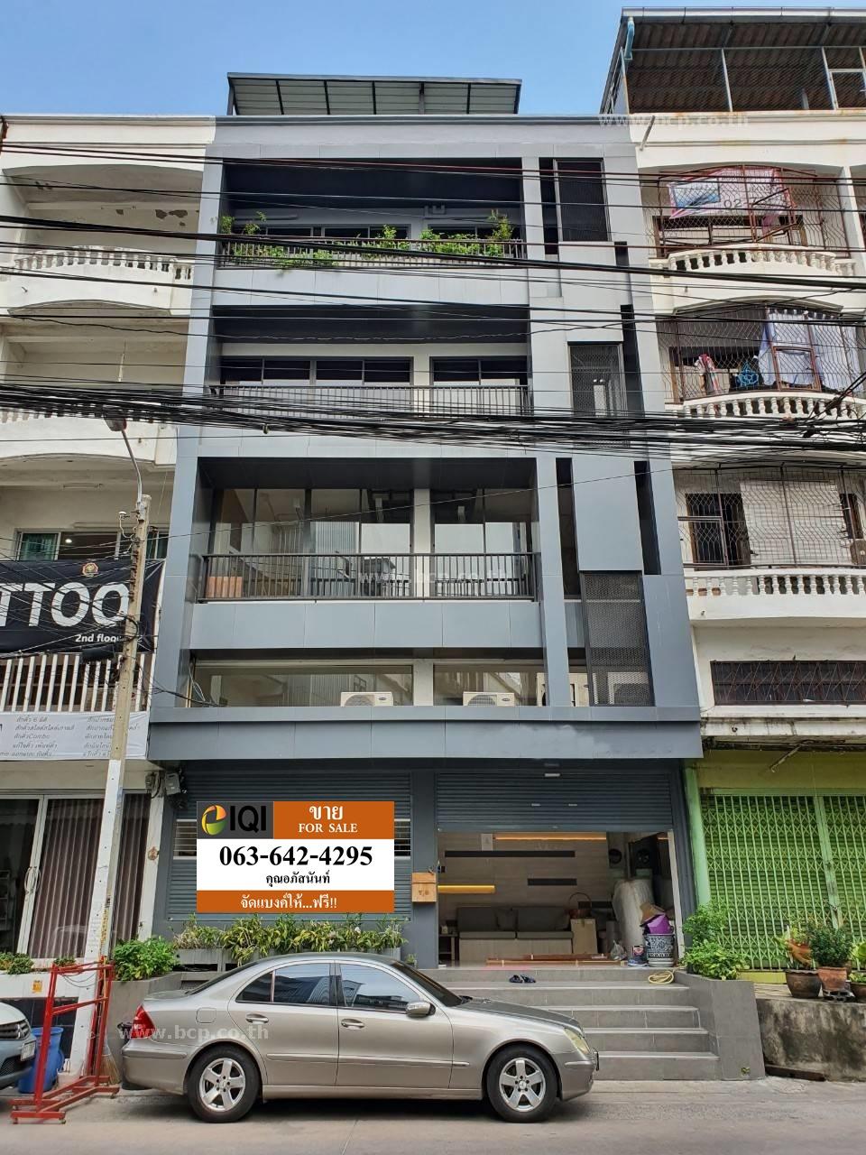 ขายด่วนอาคารพาณิชย์ 5 ชั้น ซอยอ่อนนุช 28