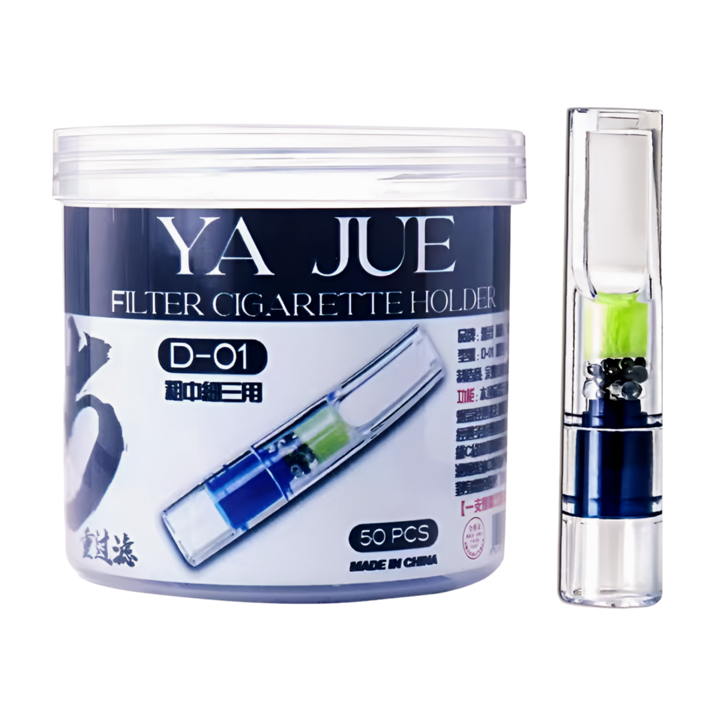 YAJUE D-01 ที่กรองบุหรี่ 50 ชิ้น กรอง 5 เท่า (มวนใหญ่ปกติ มวน 7.1 และมวน 5.0)