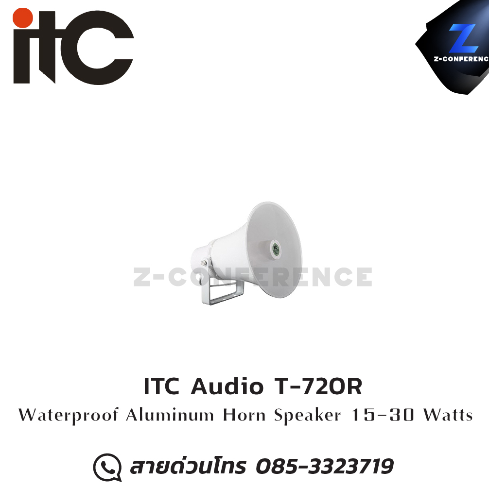 ITC Audio T-720R 15-30W Waterproof Aluminium horn speaker , ลำโพงฮอร์น , ลำโพงฮอร์นเสียงดี , ลำโพงฮอน , ลำโพงฮอร์นกลางแจ้ง