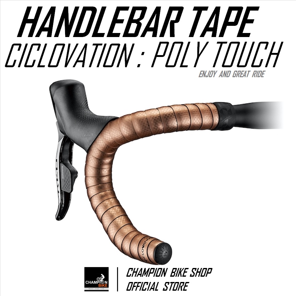 ผ้าพันแฮนด์เสือหมอบ สีแชมเปญเมทัลลิก CICLOVATION : POLT TOUCH - VAPOR METALLIC CHAMPAGNE HANDLEBAR TAPE